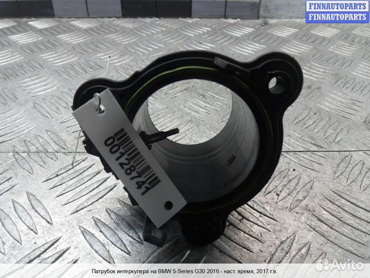 Воздухозаборник BMW 5 (G30), 2017 2.0 Дизель