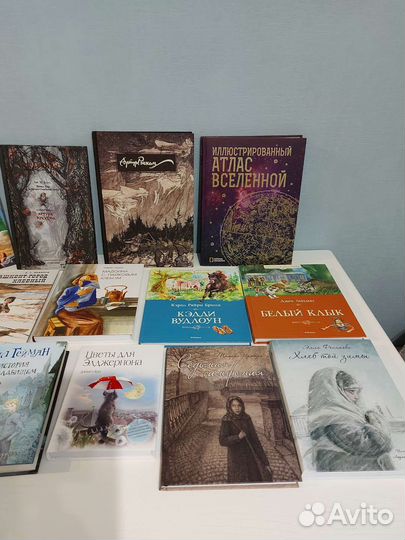 Книги для детей и подростков