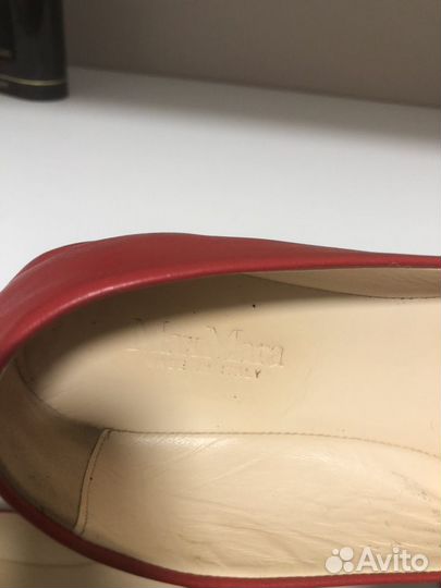 Балетки Max Mara