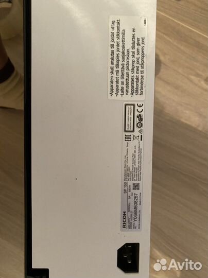 Принтер лазерный ricoh