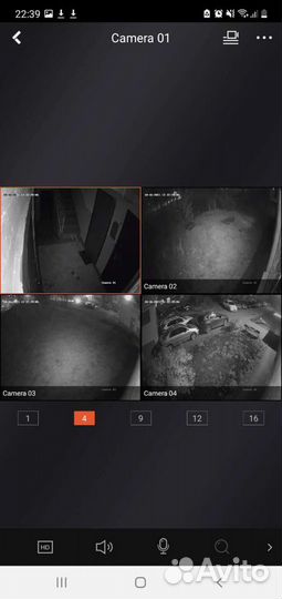 Комплект видеонаблюдения 4 камеры