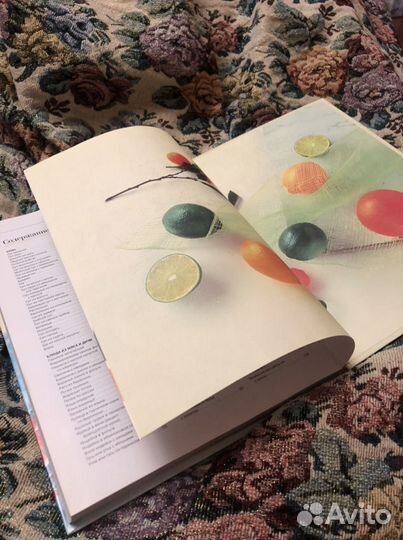 Д Донцова Простые и вкусные рецепты