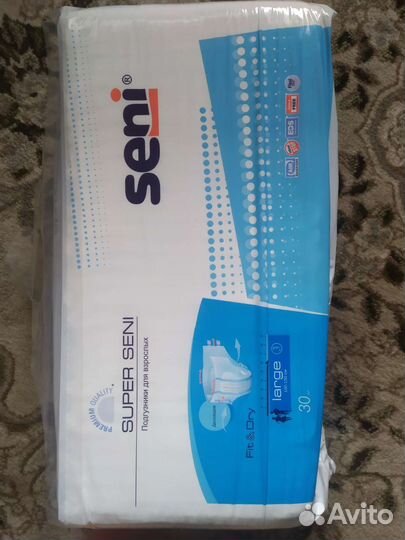 Памперсы для взрослых seni 3