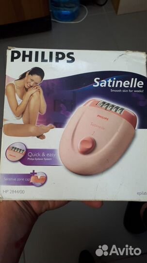 Эпилятор Philips HP2843 Satinelle