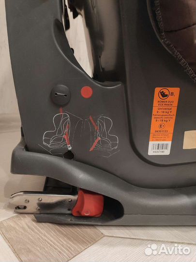 Детское автокресло romer 9-18 кг