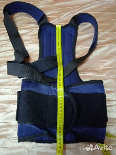 Корректор осанки детский