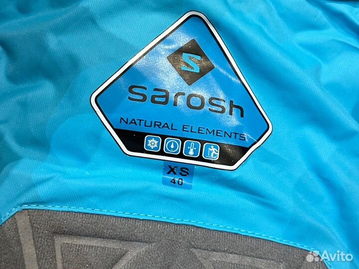 Горнолыжный костюм