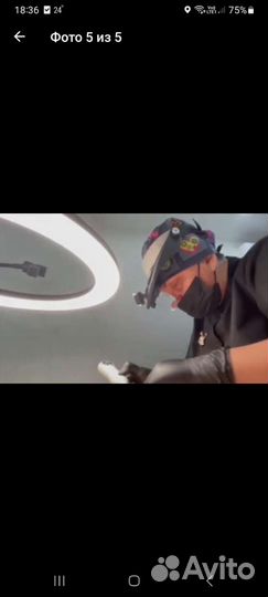 Кольцевая LED лампа со штативом с пультом