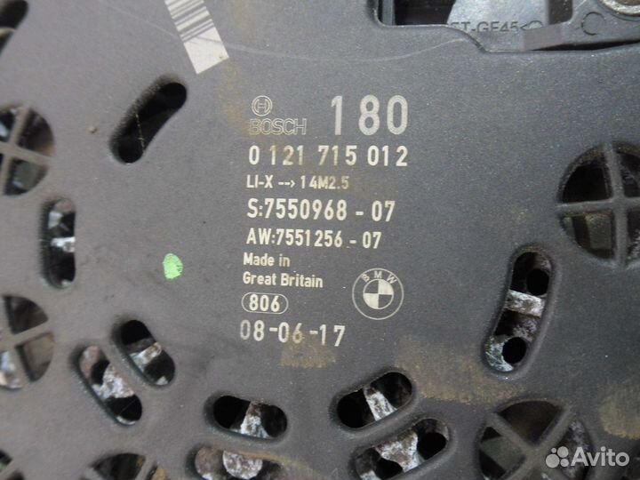 Генератор BMW 3-Series/M3