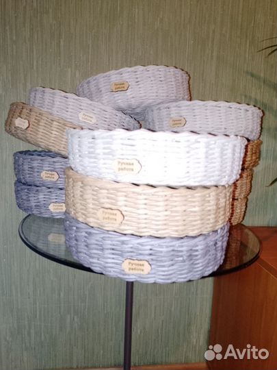 Плетёные корзиночки