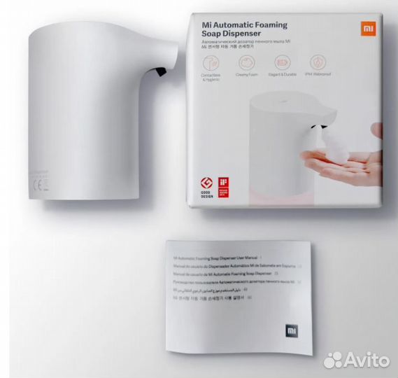 Дозатор мыла Mi Automatic Foaming Soap Dispenser