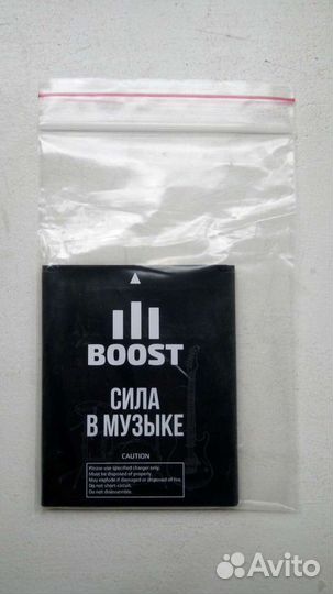 Аккум. батарея Highscreen Boost 3 SE/Pro +4 крышки