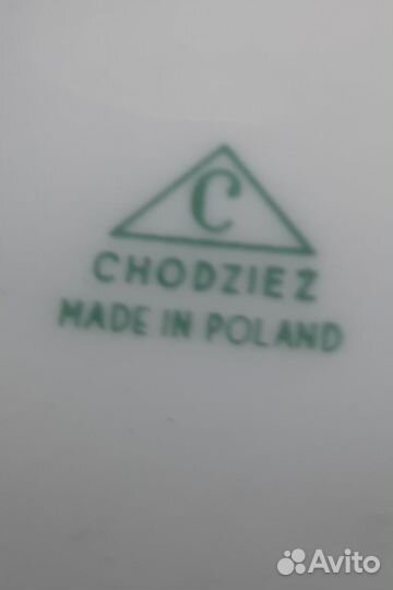 Сервиз кофейный