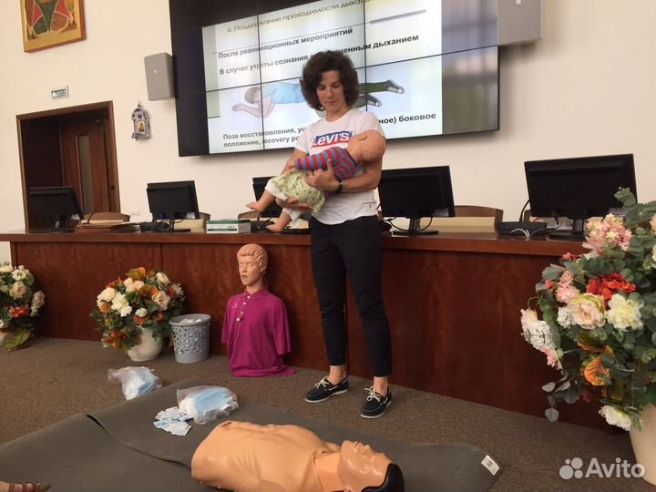 Тренер (преподаватель) по первой помощи