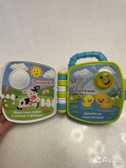 Игрушка Fisher Price