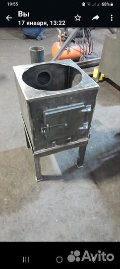 Печь под казан