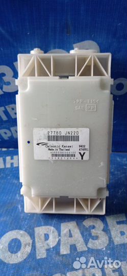 Блок комфорта Nissan Teana J32 седан VQ25DE 2010