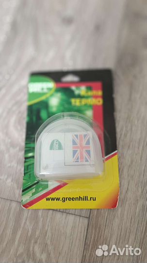 Капа боксерская