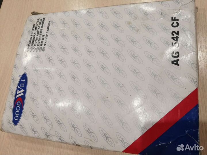 Салонный фильтр