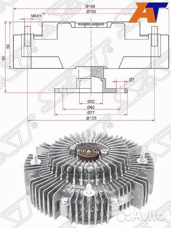 Вискомуфта nissan pathfinder/navara/frontier/NP