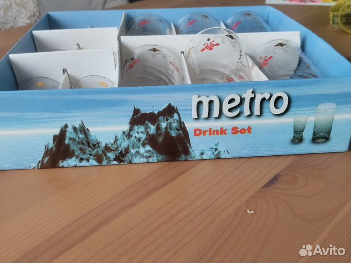 Стаканы новые