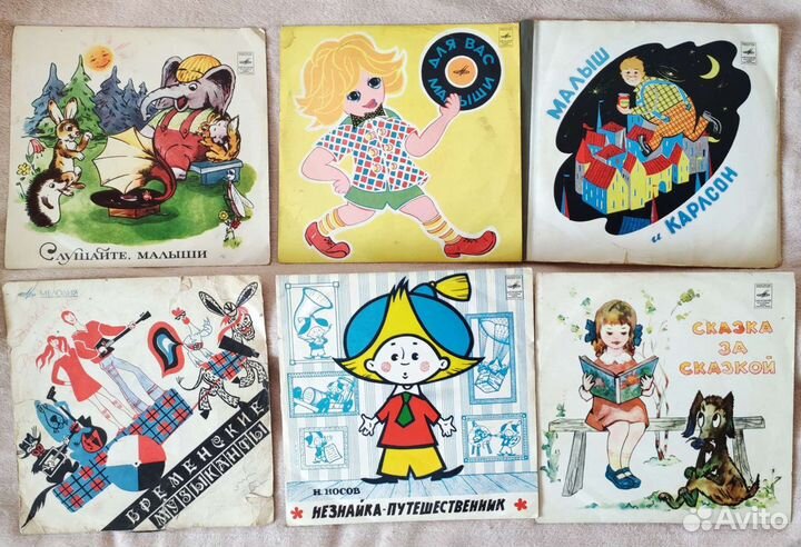 Винил. Пластинки. Грампластинки