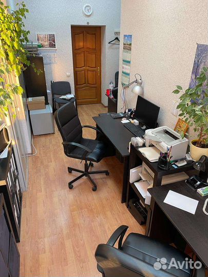 Оператор 1С