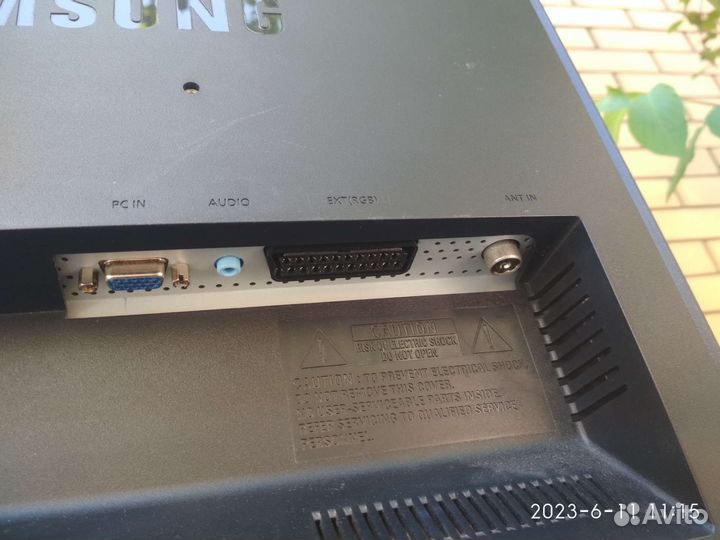 Монитор-телевизор Samsung 941MP 19