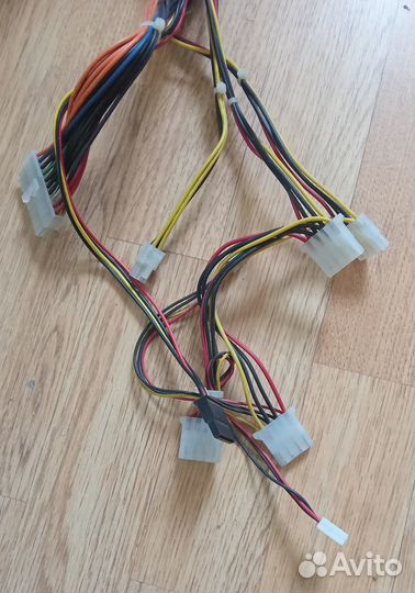 Блок питания