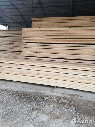 Доска с доставкой