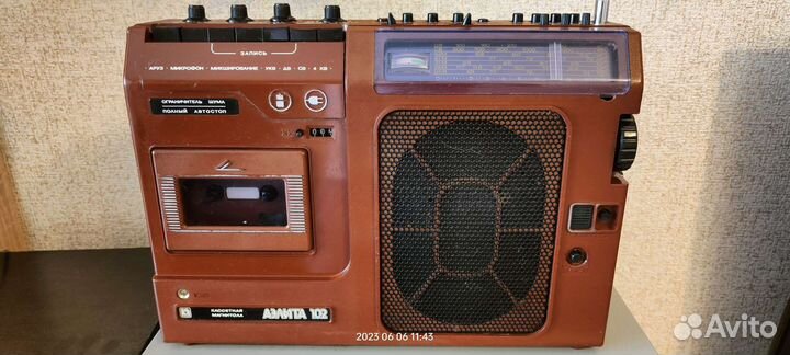 Магнитола Аэлита 102