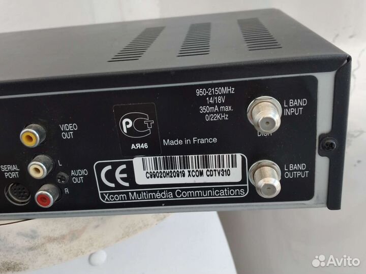 Ресивер НТВ +