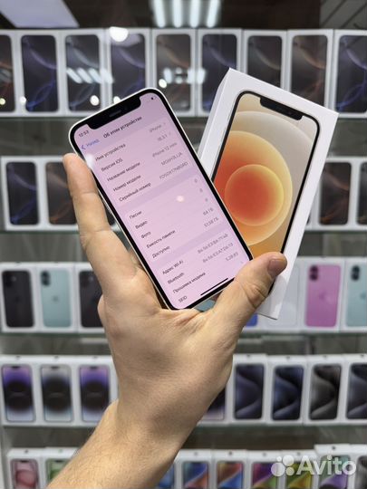 iPhone 12 mini, 64 ГБ