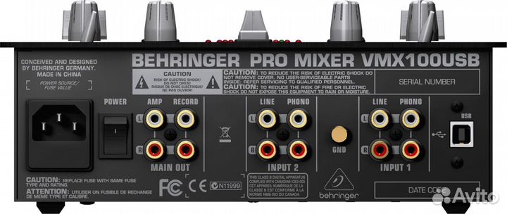 Микшерный пульт Behringer VMX100USB