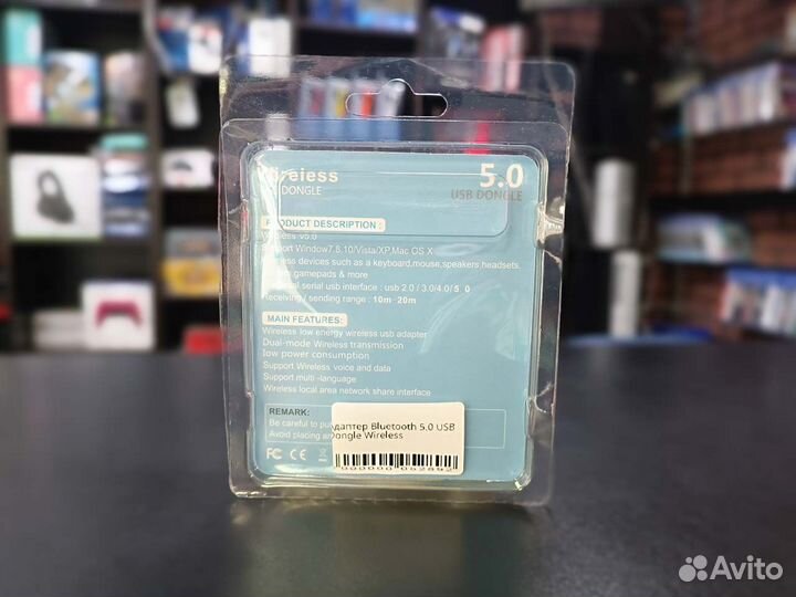 Адаптер Bluetooth 5.0 USB Dongle Wireless