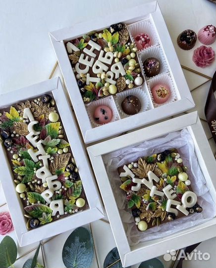 Шоколад, сладкий подарок учителю