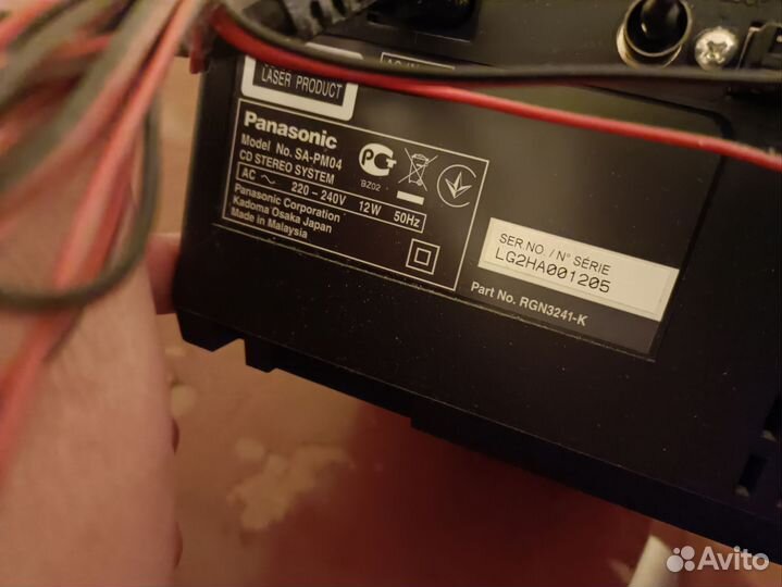 Музыкальный центр panasonic sa-pm04