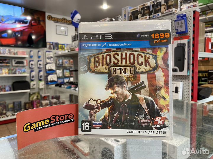 Bioshock Infinite PS3 (новая)