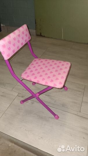 Стул складной туристический рыбака или детский