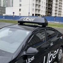 Продажа светового короба/лайтбокса Uber