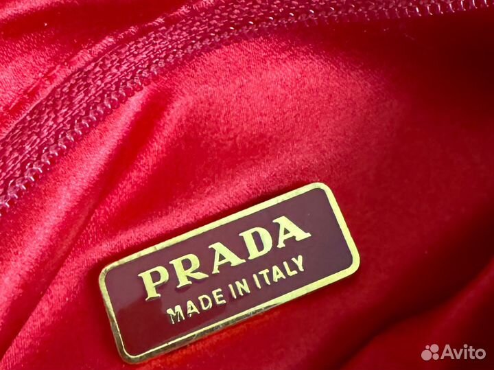 Кофр, чехол для ювелирных изделий Prada