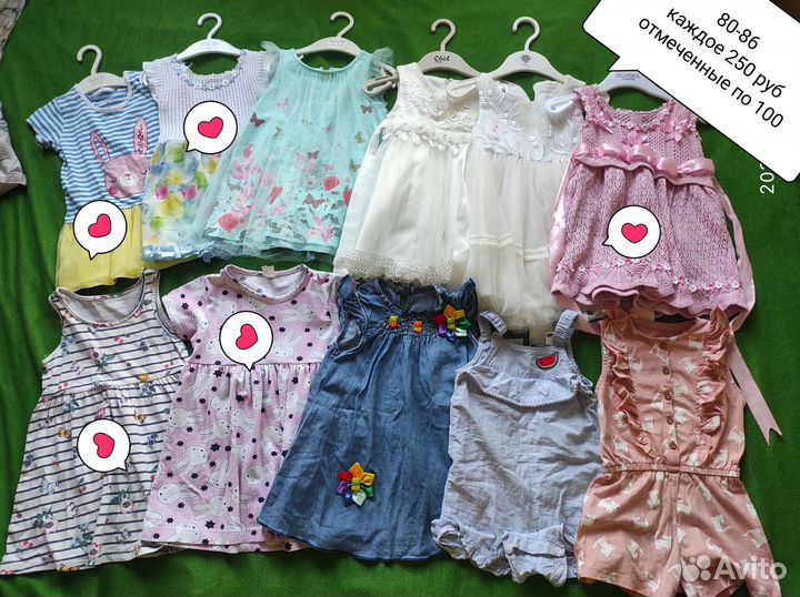 Вещи на девочку 80-92р
