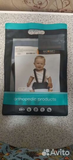 Перинка Фрейка