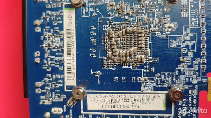 Видеокарта amd Radeon hd7870