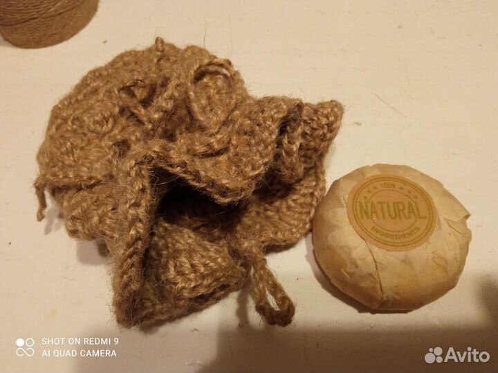 Эко-губка, мочалка из джута