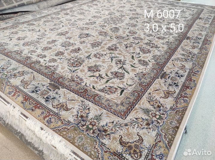 Ковер Иранский шелковый бежевый 3 на 5 м