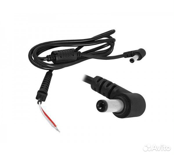 Кабель для ремонта блока питания Asus 5.5х2.5мм