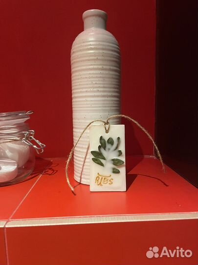 Арома свечи, Саше