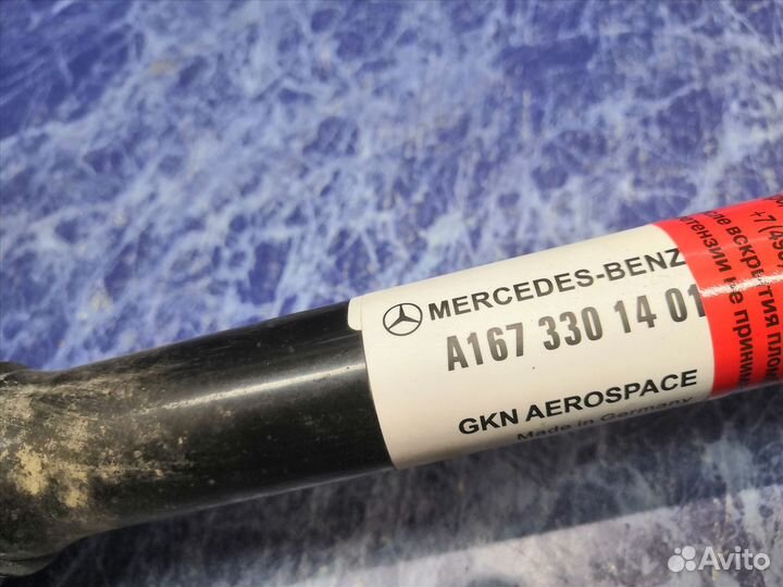 Полуось привод Mercedes V167 W167 C167 X167 Мерседес в167
