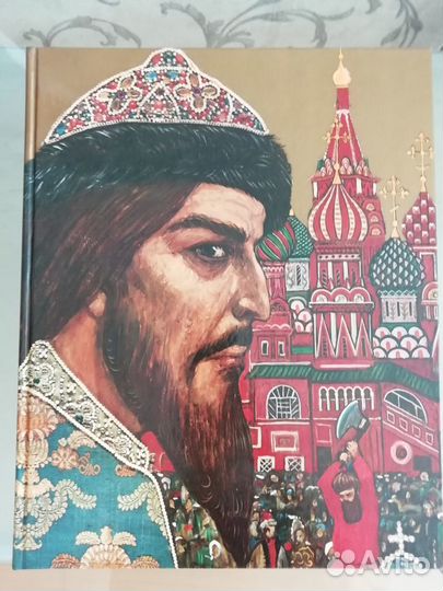 Книги по искусству